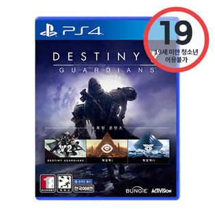 PS4 데스티니 가디언즈 포세이큰 레전더리 컬렉션