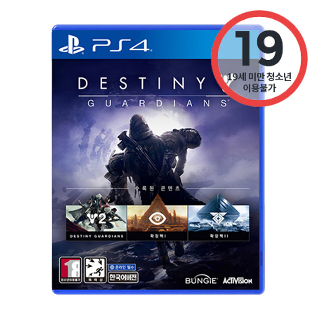 PS4 데스티니 가디언즈 포세이큰 레전더리 컬렉션