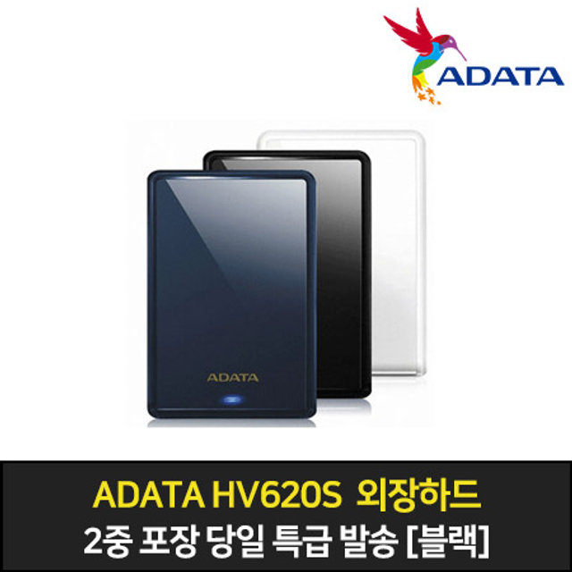 외장하드 신상품 HV620S Slim1TB [블랙]