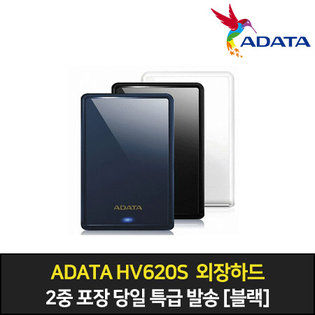 외장하드 신상품 HV620S Slim2TB [블랙]