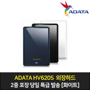 외장하드 신상품 HV620S Slim2TB [화이트]