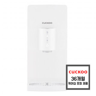 [할부기간선택]인스퓨어 슬림 냉온 정수기 CP-X501HW