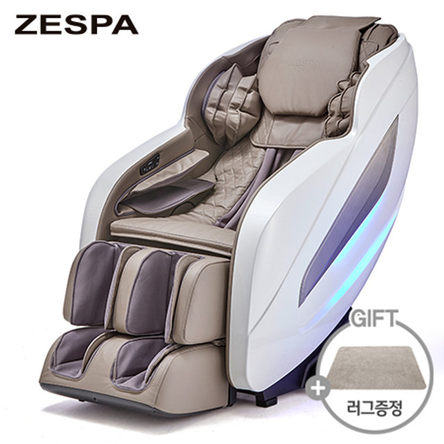 제스파 컴포르테 안마의자[퓨어화이트][ZPC2034]_