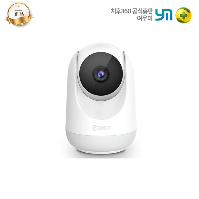 베이비홈캠 PRO D806_1080P