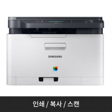삼성 블랙/컬러 레이저 복합기[SL-C565W/HYP][토너포함/18ppm]