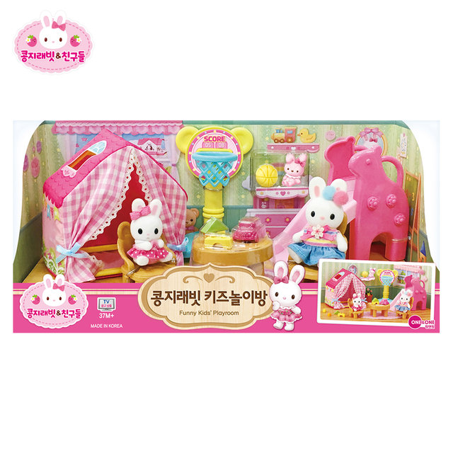 콩지래빗 키즈놀이방
