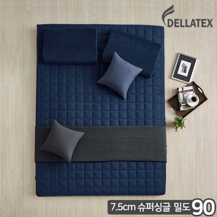 밀도90 천연 라텍스매트 7.5cm 슈퍼싱글 벨로아네이비