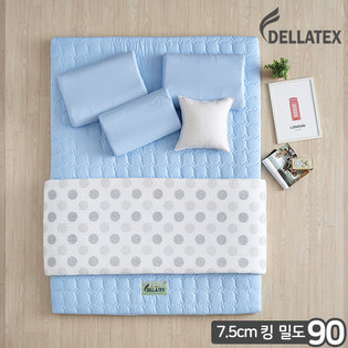 밀도90 천연 라텍스매트 7.5cm 킹 스카이블루