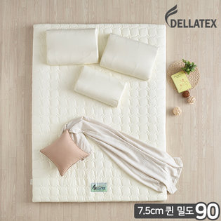 밀도90 천연 라텍스매트 7.5cm 퀸 아이비