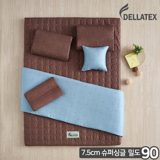 밀도90 천연 라텍스매트 7.5cm 슈퍼싱글 에스토모카