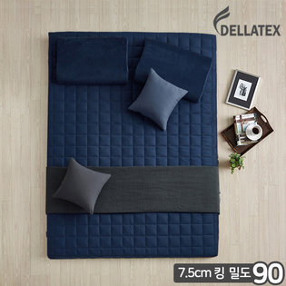 밀도90 천연 라텍스매트 7.5cm 킹 벨로아네이비