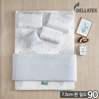 밀도90 천연 라텍스매트 7.5cm 퀸 데이지