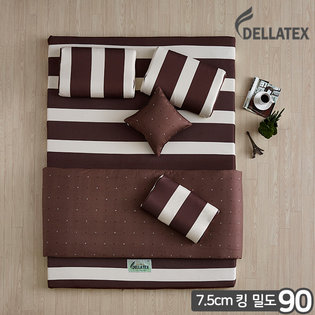 밀도90 천연 라텍스매트 7.5cm 킹 브라우니
