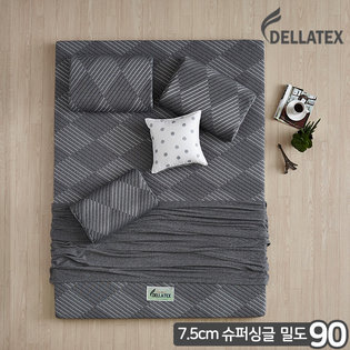 밀도90 천연 라텍스매트 7.5cm 슈퍼싱글 스퀘어
