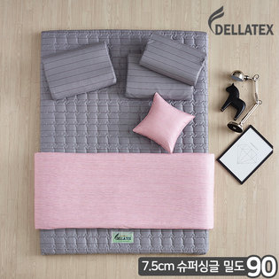 밀도90 천연 라텍스매트 7.5cm 슈퍼싱글 베아세