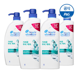 가려운 두피케어 샴푸 850ml 4개[HA05*4]