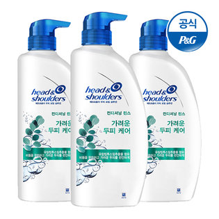 가려운 두피케어 린스850ml 3개 [HA07*3]