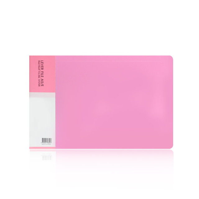 PP 레버화일 A5 세금철 분홍