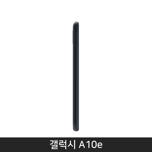 [자급제/공기계] 갤럭시 A10e [블랙][SM-A102N]
