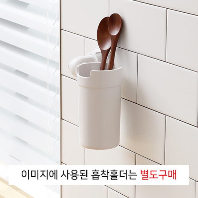 컵홀더