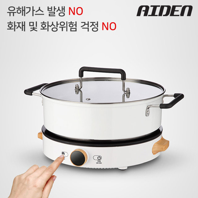 푸드케어 인덕션 1구 MJ-226IC