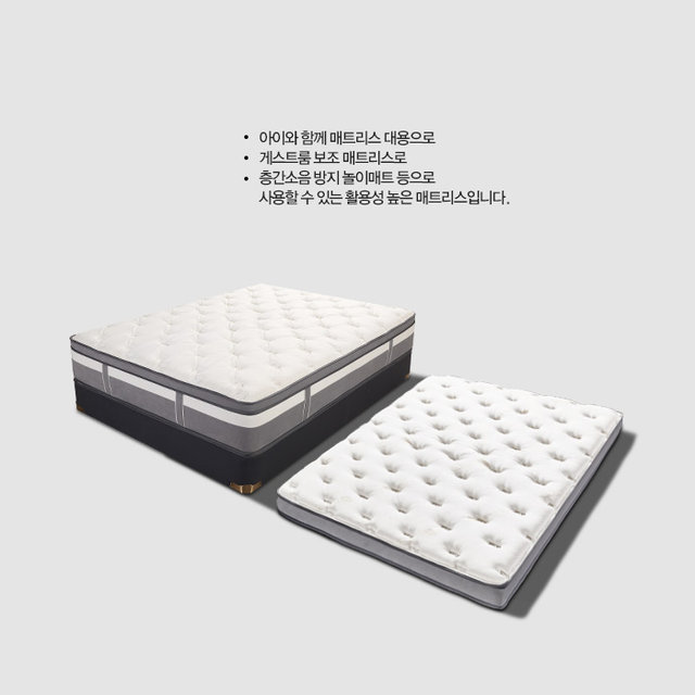 SM3 양면 슬림 슈퍼싱글 매트리스 SS