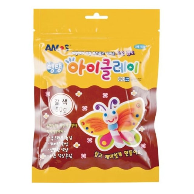 아이클레이50g 갈색 (아모스)