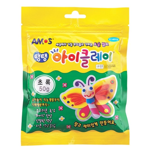 아이클레이50g 녹색 (아모스)