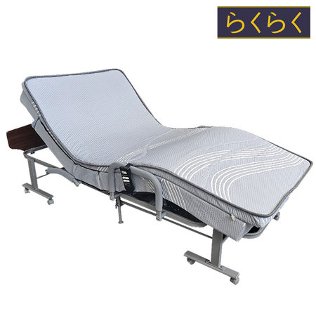 [비밀특가] 라꾸라꾸 프리미엄 전동 침대 CBK-008G(모션베드)