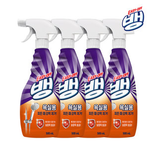 찌든때&비누때 강력 세정제 500ml 4개