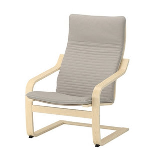 POANG 포엥암체어 블랙브라운+크니사 레드592.408.52