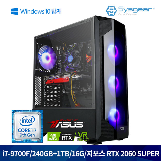 GT762SW i7 9700F+RTX2060SUPER+16G+240G+1TB+윈도우탑재