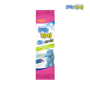 슬림 제습제 본품 1개