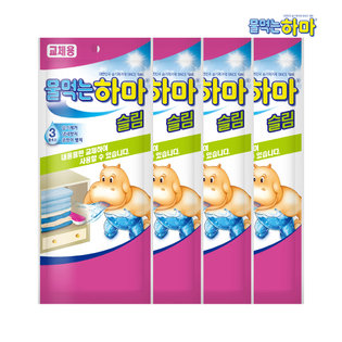 슬림 제습제 리필 4개
