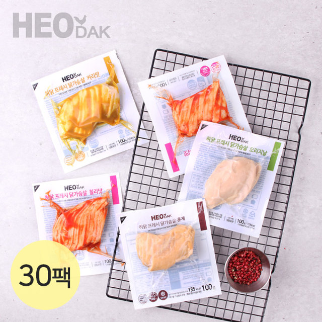 프레시 슬라이스 닭가슴살 혼합 100g 5종 30팩