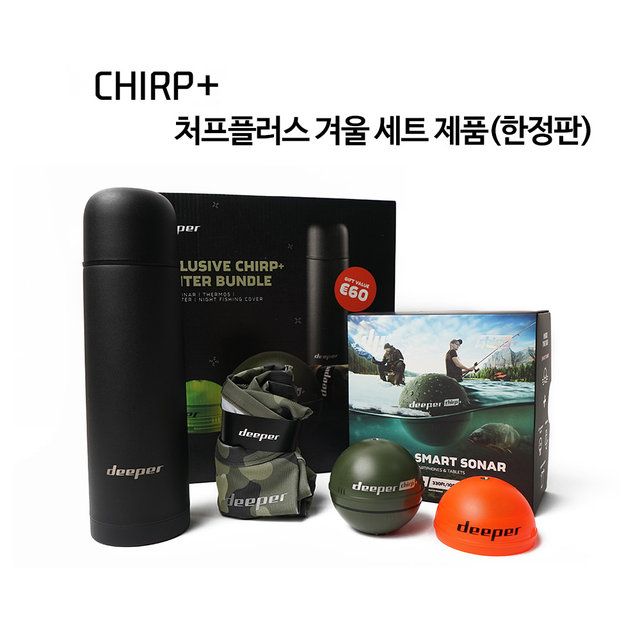 디퍼 처프 플러스/Deeperchirp+겨울세트제품(한정판매) / 어탐기,어군탐지기