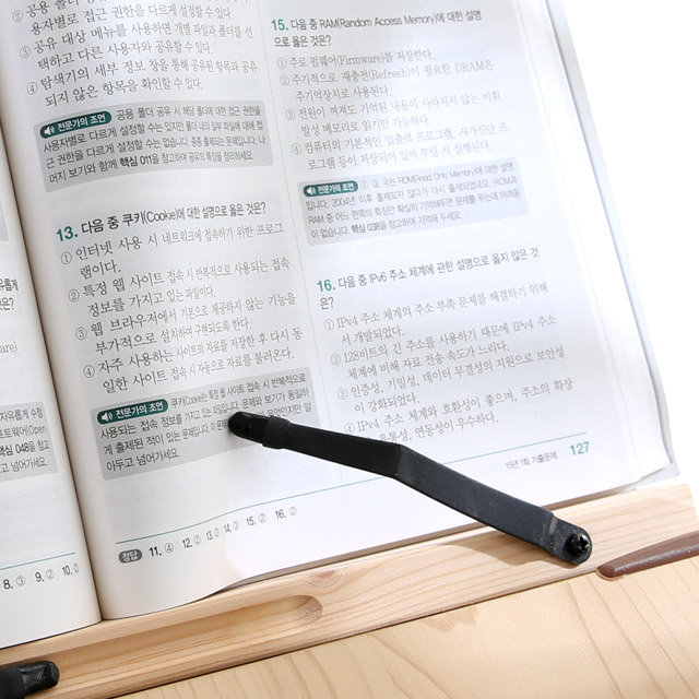 자세교정 2단 독서대겸 필기대 오른손필기대