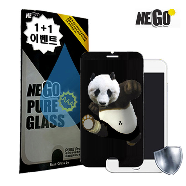NEGO_780