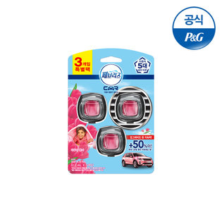차량용 다우니향기 2.2ml 1개(3개입) [F224]