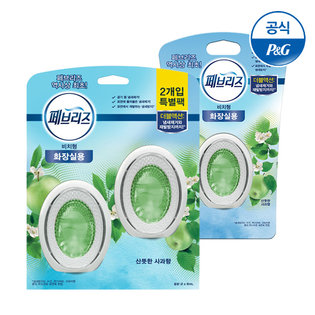 NEW 화장실용 산뜻한사과향 6ml 1개입+2개입 (총3입)[F219][F221]