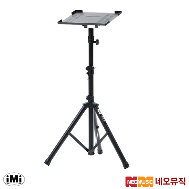 아이엠아이반주기스탠드 iMi ILP1000 노트북용 스탠드