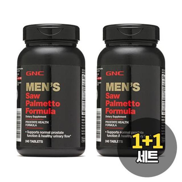 [한정특가]해외직구 남성 쏘팔메토1+1세트 (480정) (세금/배송비포함)