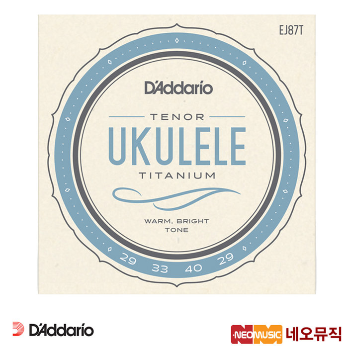 네오뮤직 다다리오 테너 우쿨렐레 스트링 EJ87T 우쿠렐레