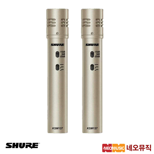 Z 슈어 마이크 Shure KSM137/SL Stereo 스테레오 페어