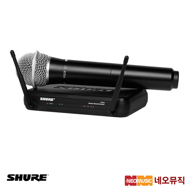 Z 슈어무선시스템 Shure SVX24/PG28 바디팩+핸드 마이크