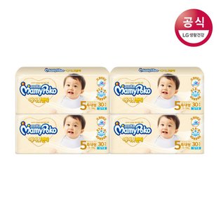 [마미포코] 에어핏 팬티 기저귀 특대형 남아 30매x4팩
