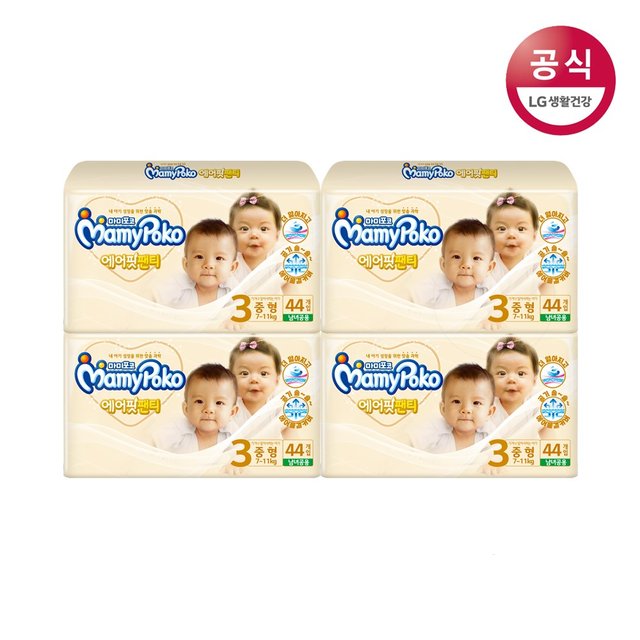 [마미포코] 에어핏 팬티 기저귀 중형 공용 44매x4팩