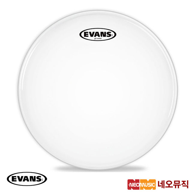에반스 드럼헤드 EVANS G2 CTD Coated B16G2 2중피