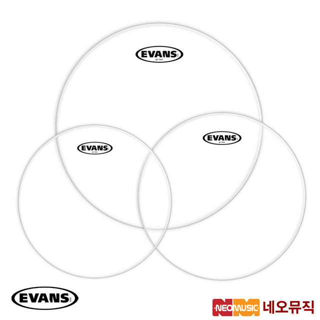 에반스 드럼헤드 세트 EVANS Tom Pack ETP-G2CLR-F