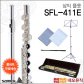 삼익 플룻 Samick Flute SFL-411E / SFL411E 플루트